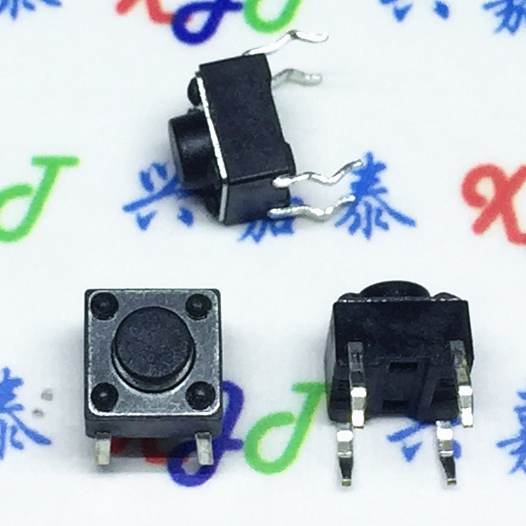 6*6*5MM 轻触开关 长6宽6 立式4脚 微动开关/按键开关 (100只)