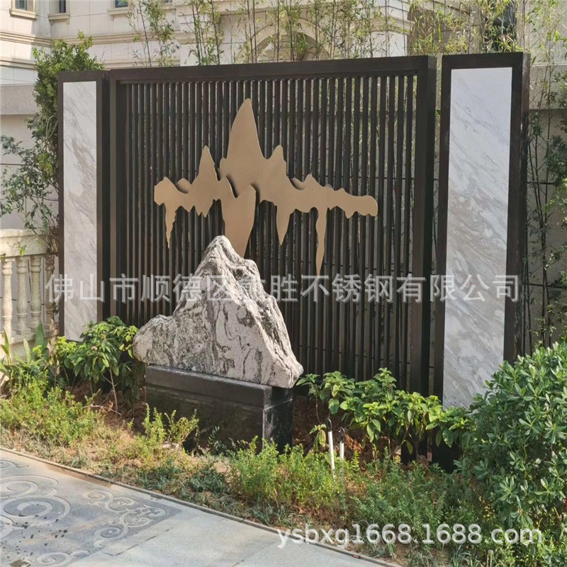 Outdoor brown metal partition garden built two-color stainless steel characteristic landscape wall screen factory installation example