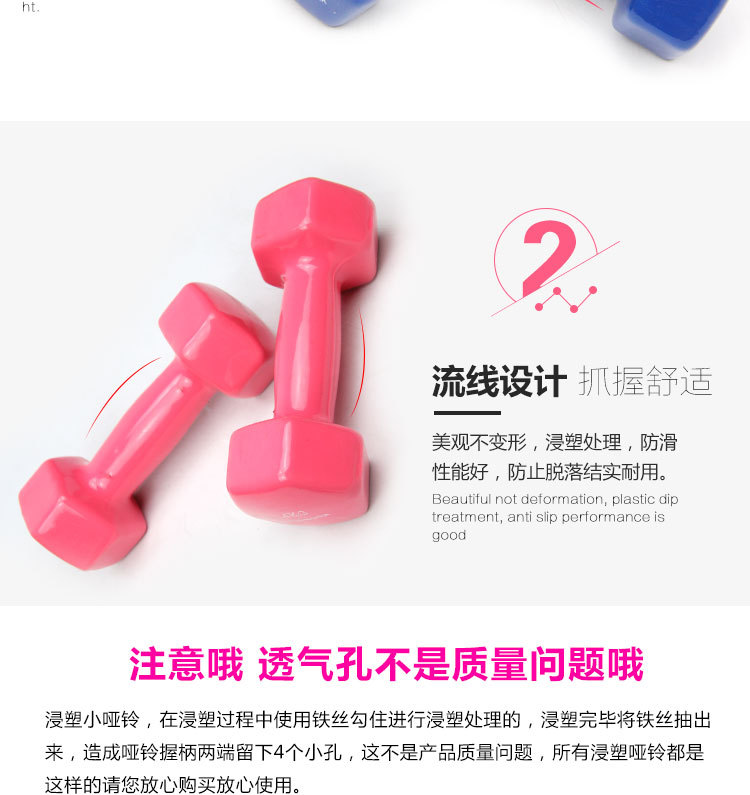 详情_08.jpg