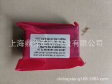 �쌚GPS  R8\R8Sϵ�����C늳�