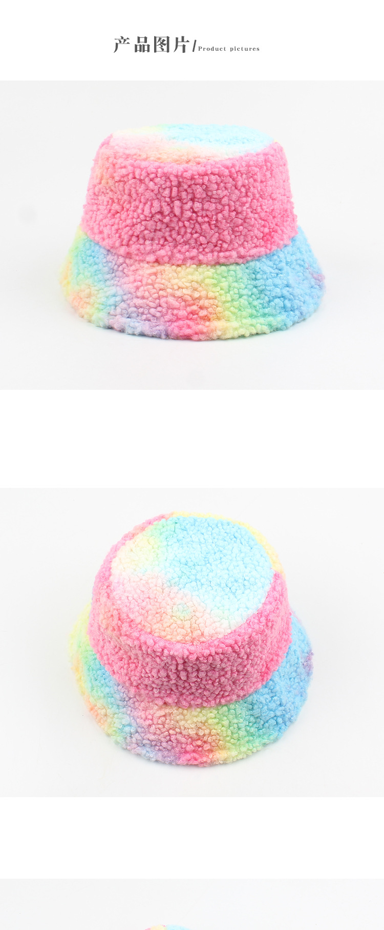 Tie-dyed Hat Female Autumn And Winter New Fashion Casual Bucket Hat Korean Style All-match And Sweet Color Matching Lamb Wool Bucket Hat display picture 2