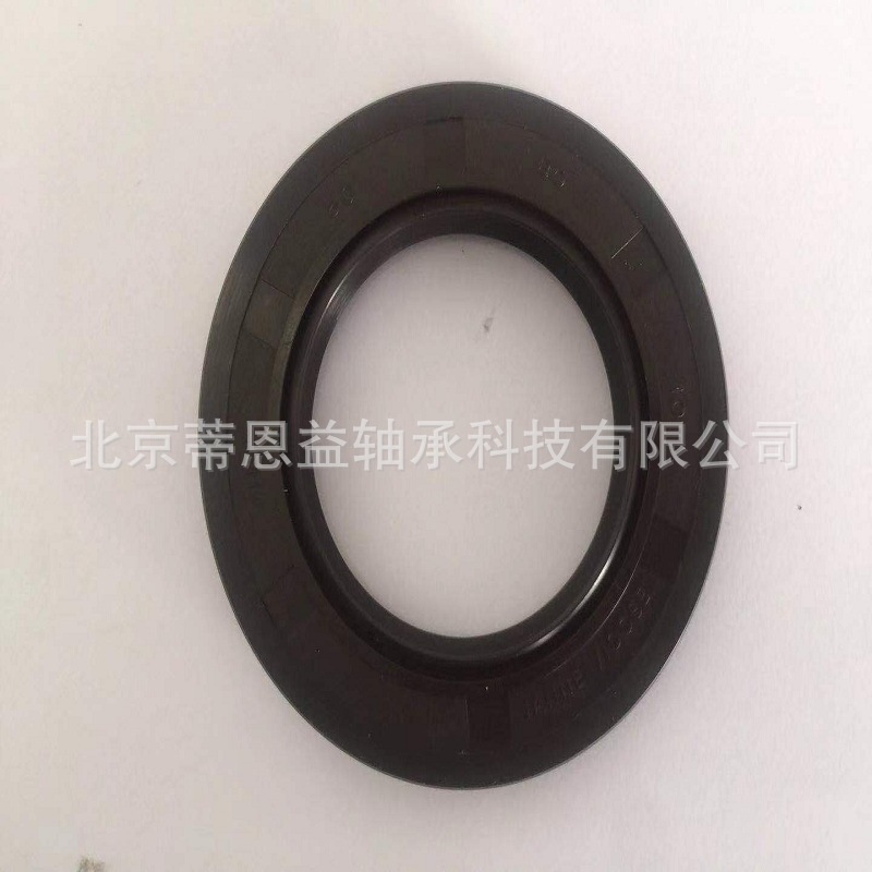 UKS骨架油封350*400*16/18/20 360*390*400*410*420*15/16/18/20