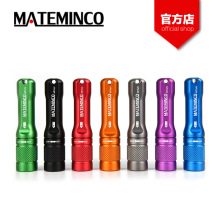 MATEMINCO A01uv�Ϲ�� �Վ� �ɹ�z�yLED����耳׿ۏ������