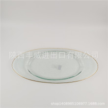 �S�ҹ���͸���Gɫ�����E�A��ˮ���P�ͱP���l