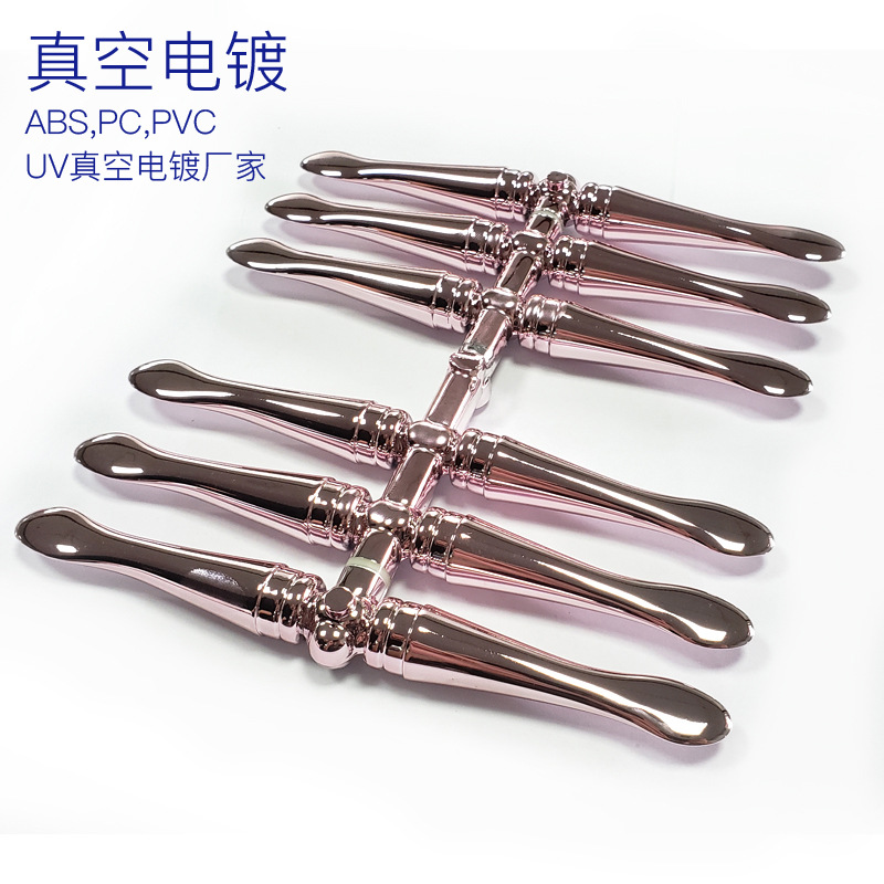 喷涂加工表面处理厂  喷涂加工真空镀膜加工 uv电镀镀膜工艺厂家