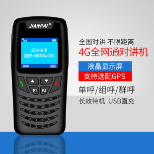 ����N76���v����5000����o���ƾ��x������̨�������W���⌦�v�C