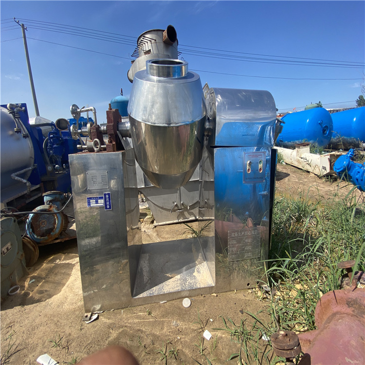 粉末颗粒烘干双锥回转低温真空干燥机 二手回转真空干燥设备
