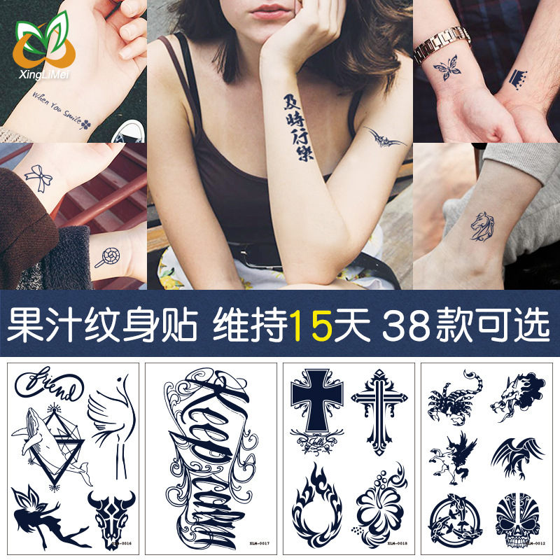 Semi-permanent tattoo stickers waterproo...