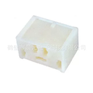 514.545.1128汽车5孔白色塑壳护套端子连接器接插件线束插头座