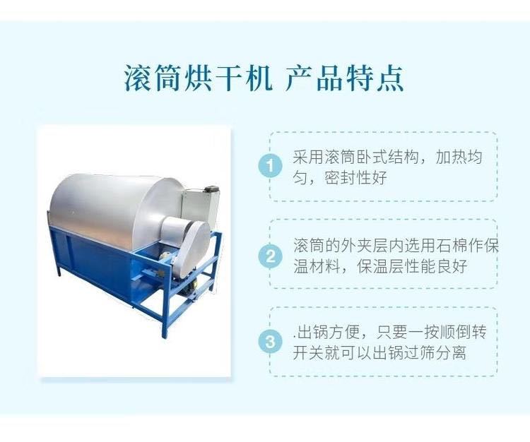 8985acd160f4ab20c767c07206800c