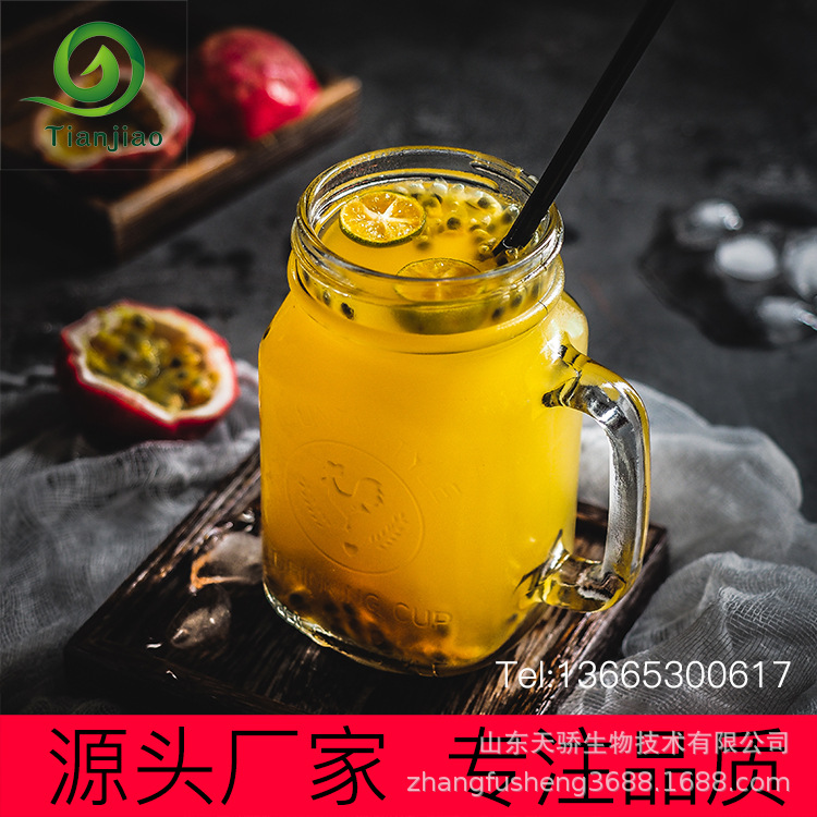 lemon partner Restaurant chain Lemonade partner cold drink lemon partner Manufactor Direct selling Free of charge Send samples