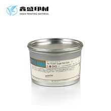 �����ձ�Ů��GV�����zӡ��ĥ���׽��y��ī550 770 3100��̖