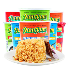 泰国原装进口方便面食品 yumyum养养牌泰式杯装速食泡面批发70g