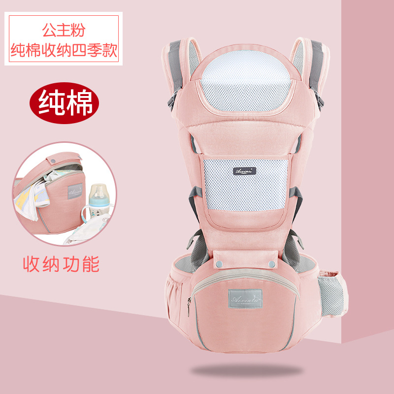 공주 핑크