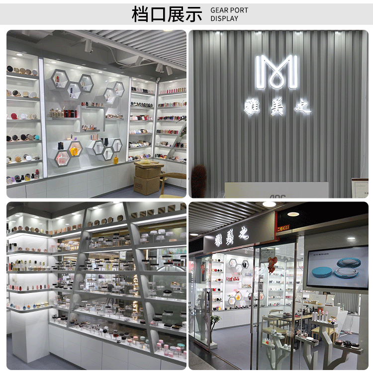 雅美之实力展示详情_03