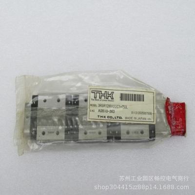 *现货销售*全新日本THK滑块轴承 3RSR12WVUUC1+150L现货