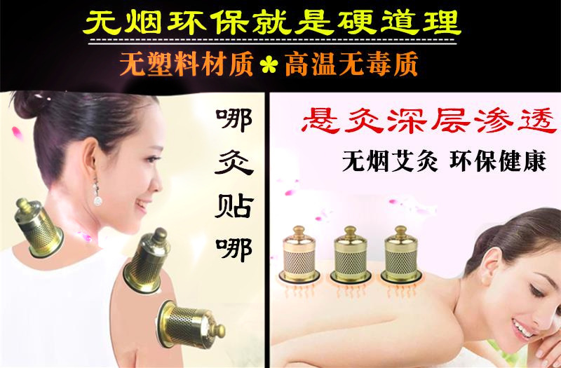 详情4.jpg