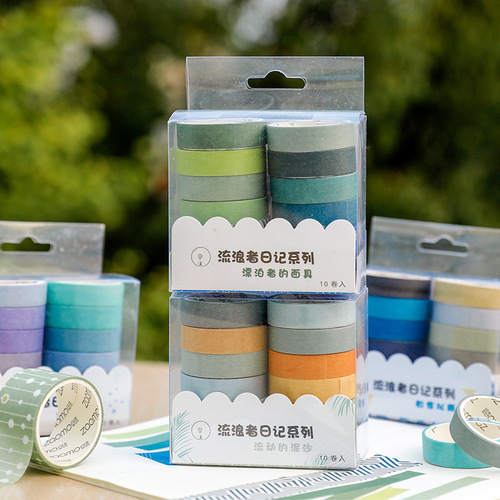 Zaomo 10 Roll-in Set Washi Tape Sweet Dreams Series Handbook Tape Album DIY Decorative Stickers