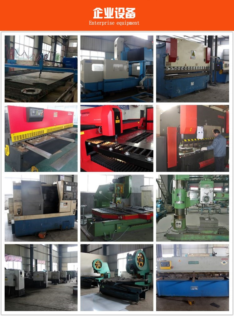 性能稳定RB-01电缆热补机 全自动电缆烘干机 液压电缆干燥机