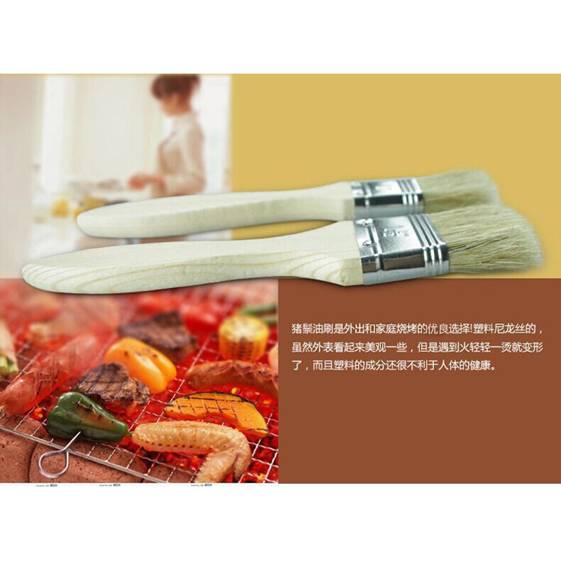 Suministro directo de fábrica cepillo de barbacoa cepillo de aceite cepillo de alimentos 1 grande 1 pequeña herramienta para hornear cepillo de barbacoa sin pelusa mango de madera resistencia a altas temperaturas