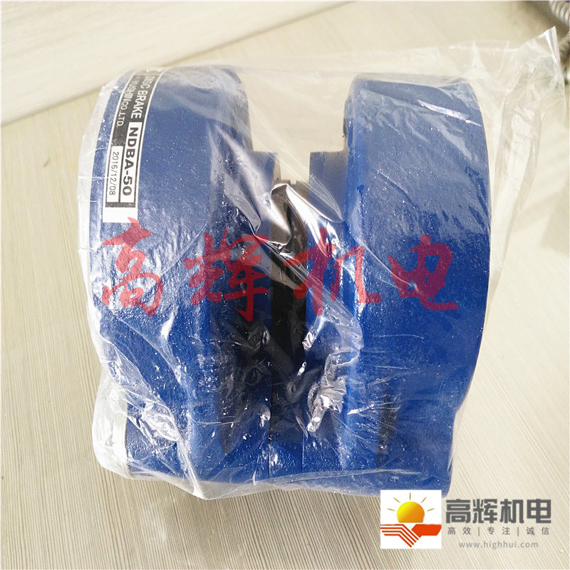 日本友信YUSHIN刹车制动器DBL-100