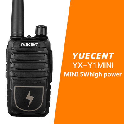 悦讯YX-Y1MINI对讲机 大功率mini对讲机 8W大功率对讲机5-10公里