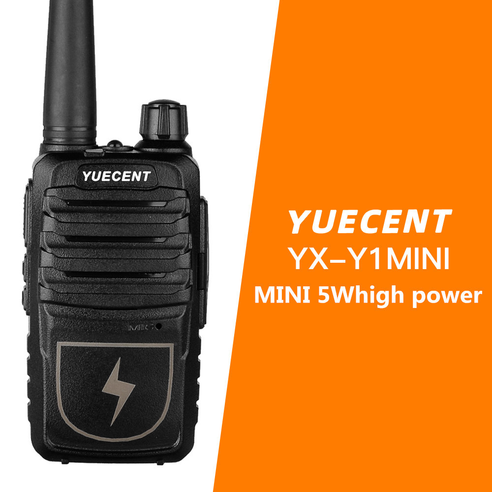 悦讯YX-Y1MINI对讲机 大功率mini对讲机 8W大功率对讲机5-10公里