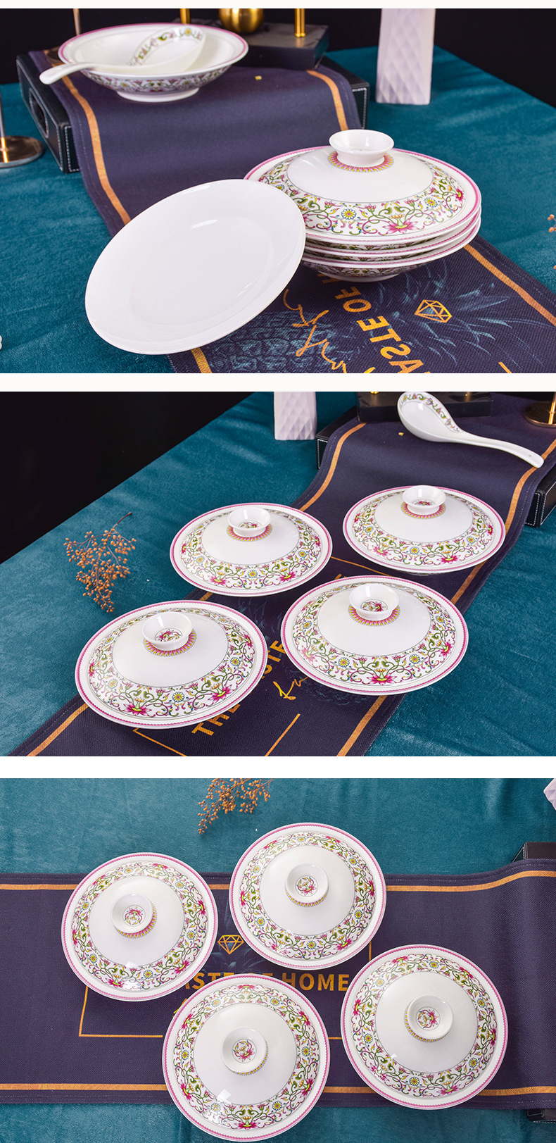 29头青瓷详情_11