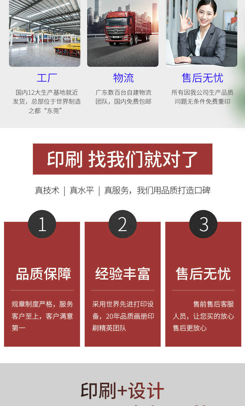 18909398416_205857875