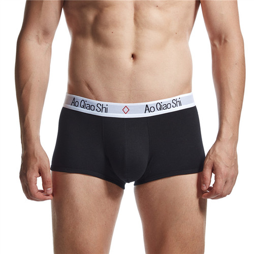 New men's boxer briefs solid color low waist U convex double layer large bag cotton large size sexy comfortable trendy men's underwear