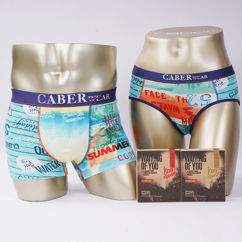 20新款情侶內褲50S莫代爾棉夏季薄款柔軟透氣個性原創潮牌男女褲