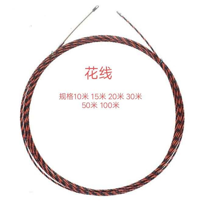 穿线器拉线器穿管器电线电缆引线器钢丝弹簧暗线管直角滚轮穿墙线