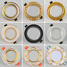 Led筒灯 三色变光 天花灯射灯3w5w7w12w开孔 7.5 9  10  公分孔灯