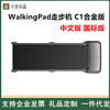 quality goods Smith WalkingPad Walking machine C1 Alloy Edition Chinese version International Edition Bodybuilding run