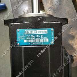 Denison T6C008单联变量高压叶片泵电动油泵增压泵船舶高压油泵