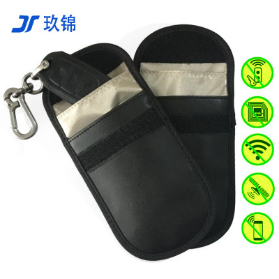 新品外貿爆款RFID汽車屏蔽鑰匙包手機防止輻射信號屏蔽袋卡包卡套