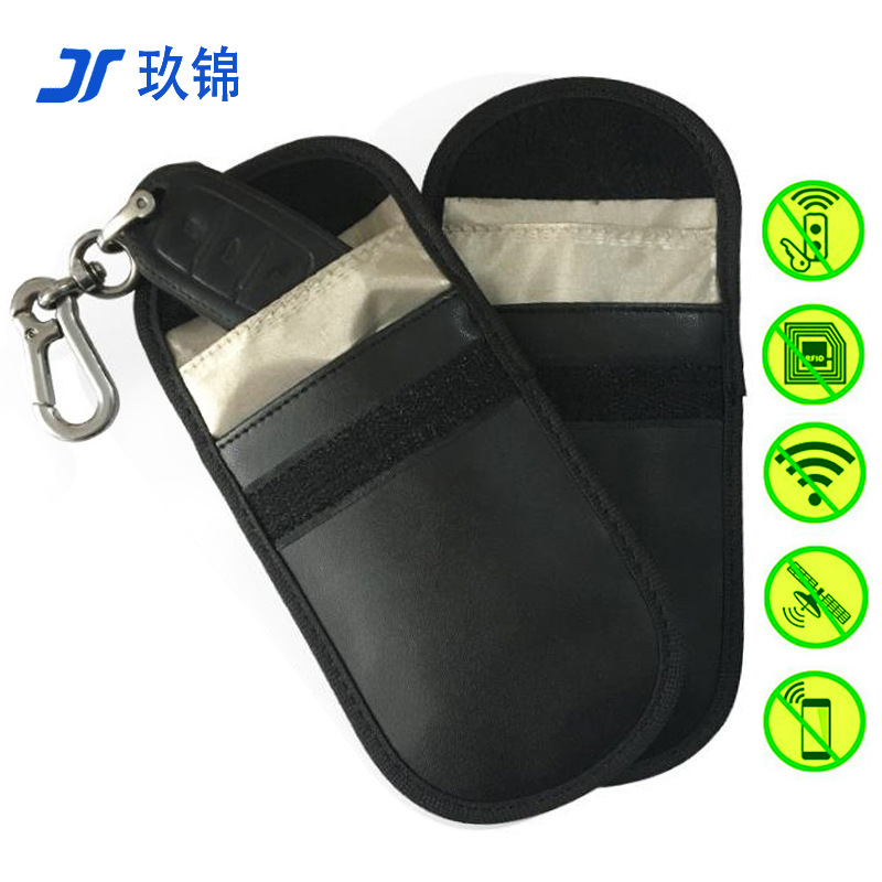 新品外貿爆款RFID汽車屏蔽鑰匙包手機防止輻射信號屏蔽袋卡包卡套