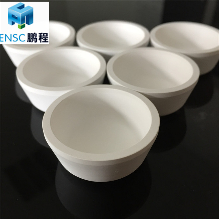 BN熔炼铅陶瓷坩埚 熔炼铸造氮化硼坩埚