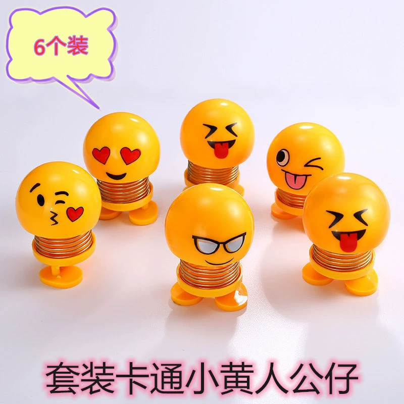 Автомобильный комплект украшения, комплект симпатичных автомобильных пружин, качая головой куклы смешные украшения