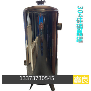 ���׾��޲��P� �w���������� 偠t�蹸��ș�� ǰ���^�V��ܛˮ��