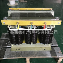 380V变230V三相五线隔离变压器 SG-60KVA 干式变压器380V变240V