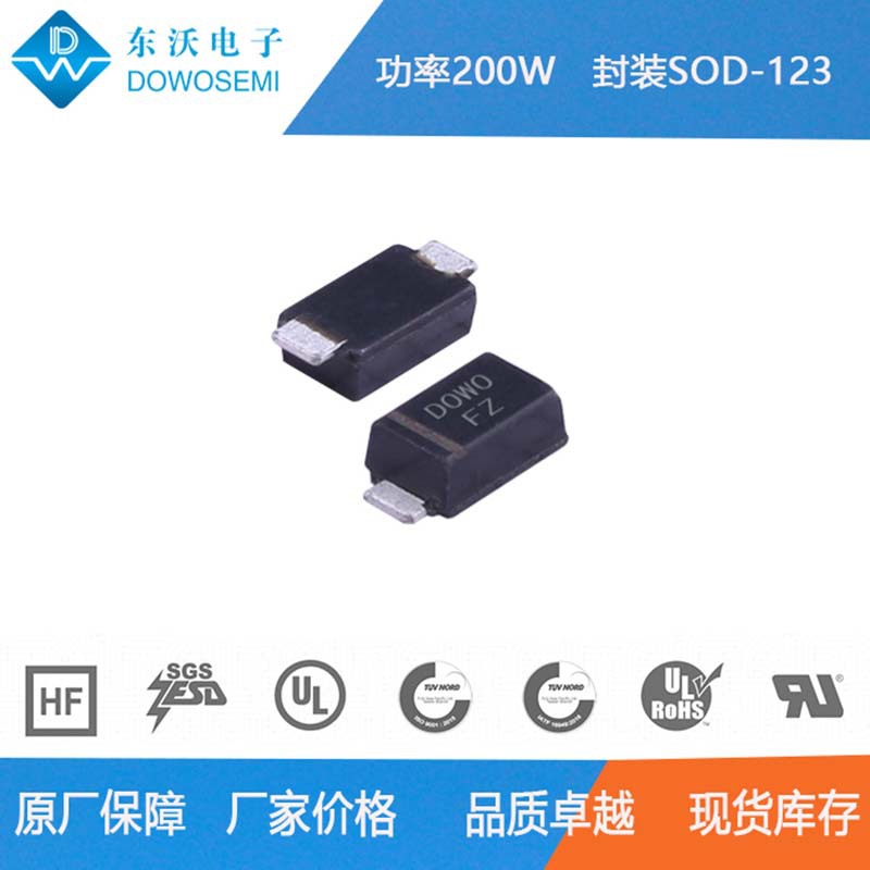 SMF11A/SMF11CA 小功率TVS管 SOD-123封装 品牌东沃DOWO 厂家直供