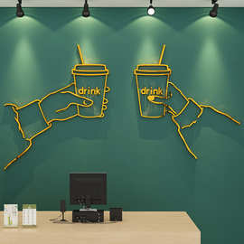 网红奶茶店墙壁面装饰品吧台贴纸画创意玻璃门甜品咖啡厅背景布置