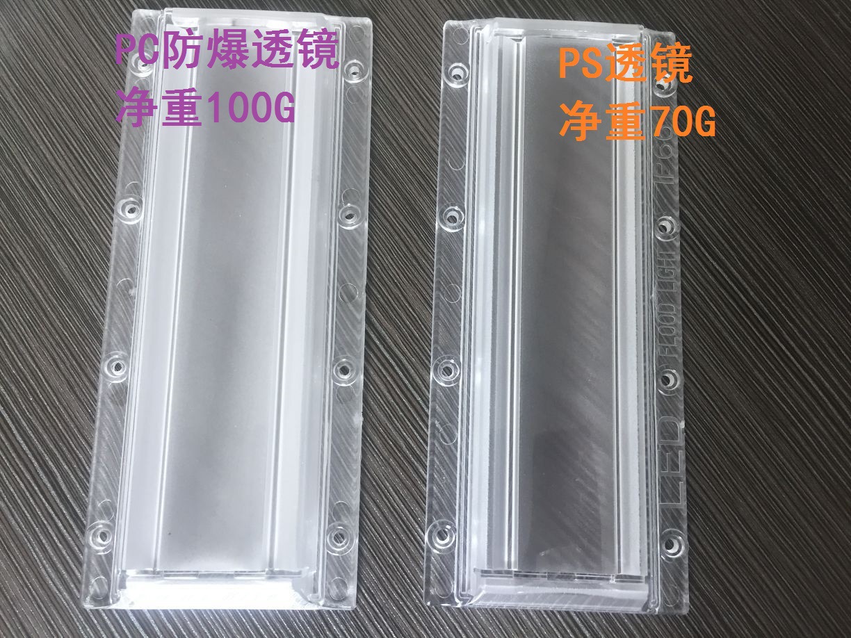 QQ图片20201006122425