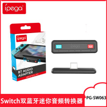 Switch�p��5.0���l�m�������������PS4/NS Lite�o�����C�l����