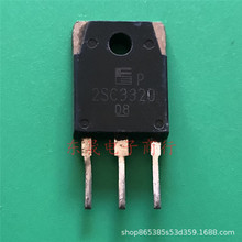 2SC3320��C���O�� C3320�_�P�Դ�m�� 15A500V����X�x���yԇ