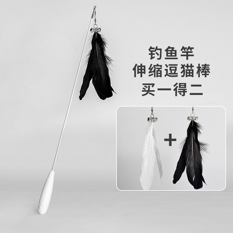 厂家直销新款羽毛铃铛逗猫棒超长可弯曲伸缩橡胶柄逗猫棒逗猫玩具|ms