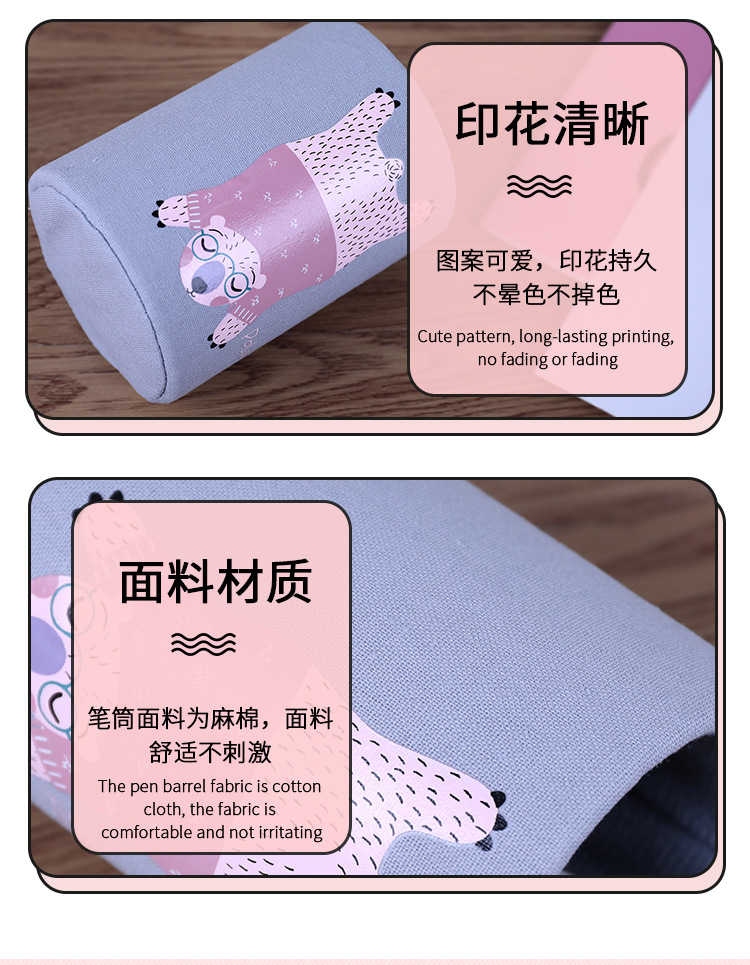 笔筒详情_03.jpg