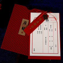 ϲ���Y��Ո��2020��YՈ��ϲ���L���ԏ͹žW�tՈ���Y�鄓��