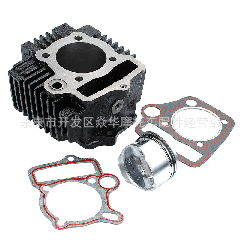 Горизонтальный двигатель 110CC цилиндр + поршень + кольцо полный комплект внедорожного мотоцикла ATV универсальный корпус цилиндра